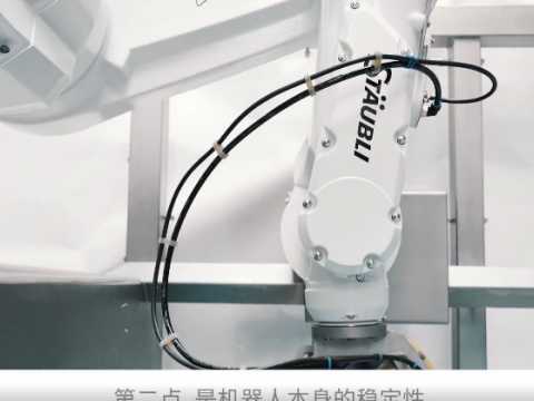 ɹ | C(j)׌ҹS(sh)F(xin)Чʣ (656K�K�)